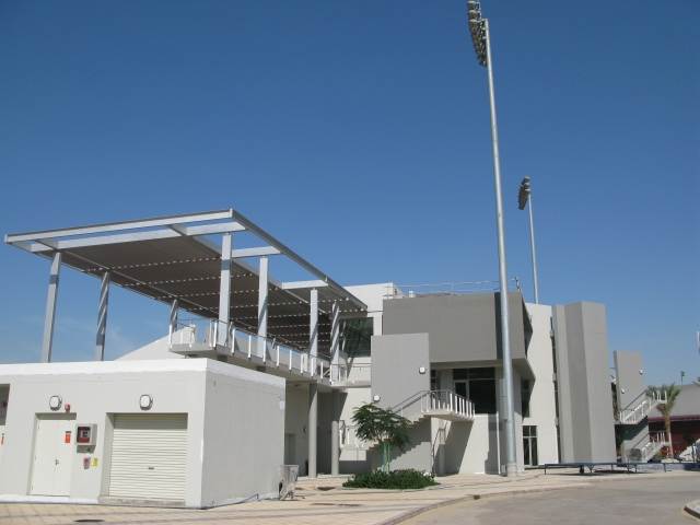 Sport City Sportkomplex