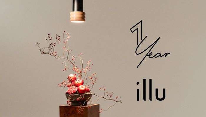 Die Marke illu feiert ihr erstes Jubiläum