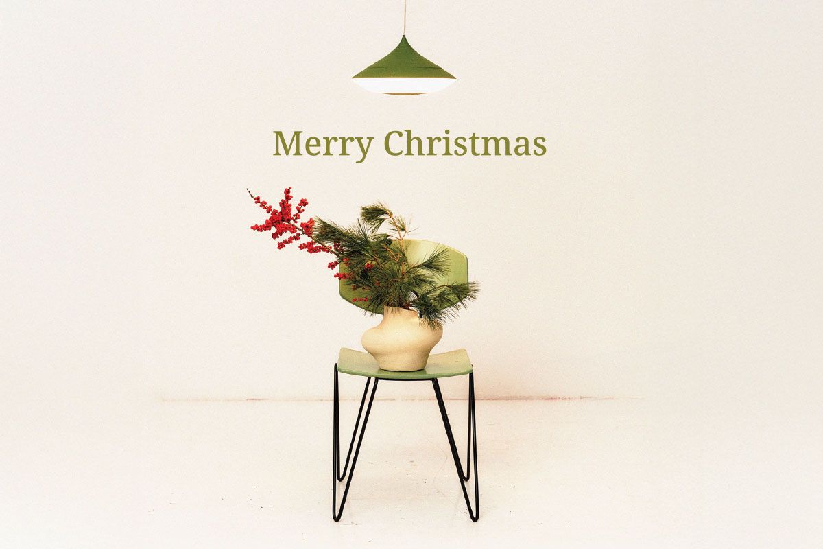 Wesołych Świąt i szczęśliwego Nowego Roku!